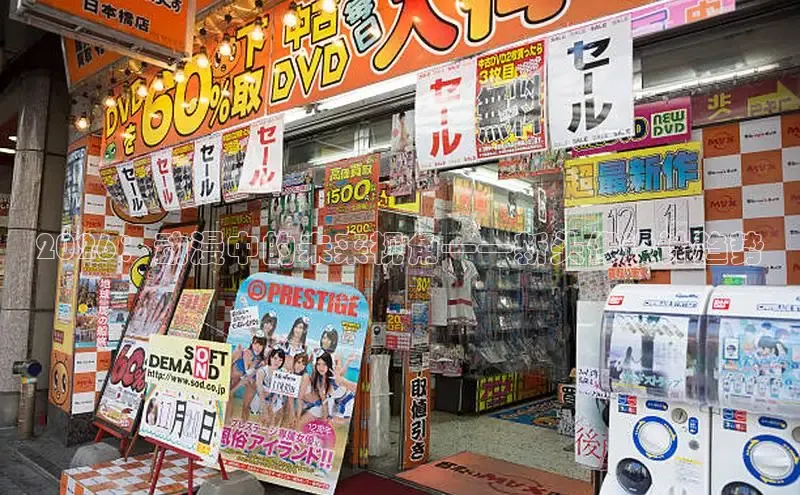 新宝gg创造奇迹官网