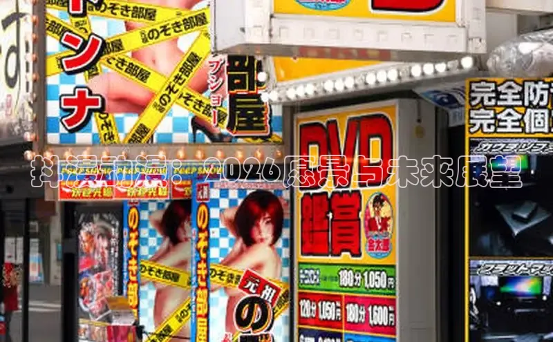 新宝gg创造奇奇迹