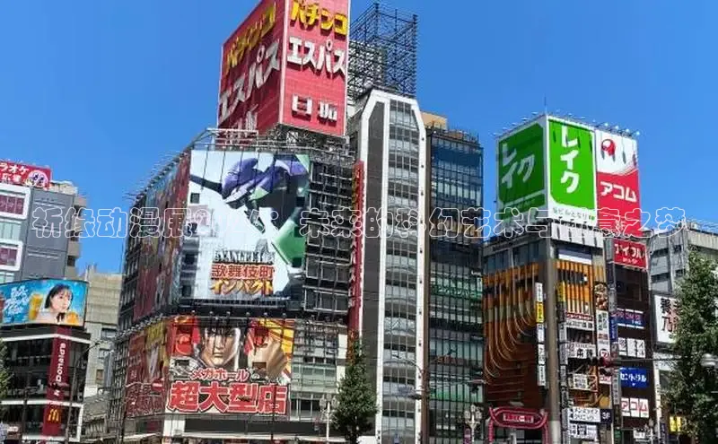 新宝gg一创造奇迹代理