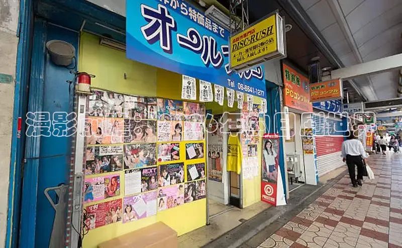 新宝gg6—创造奇迹代理