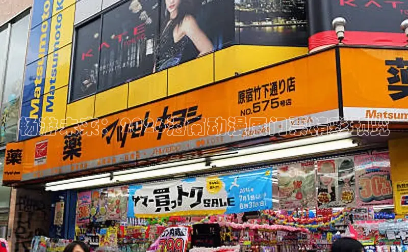 新宝gg创造奇迹官网