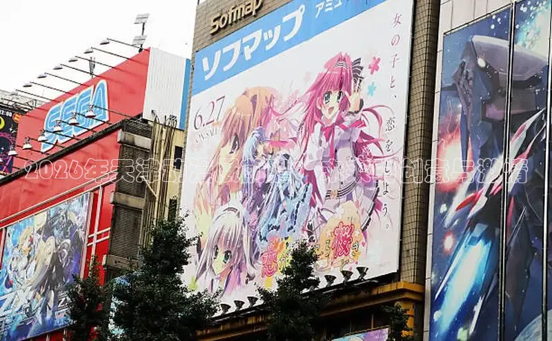 新宝gg创造奇迹官网