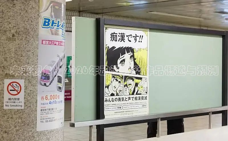 新宝gg创造奇迹官网