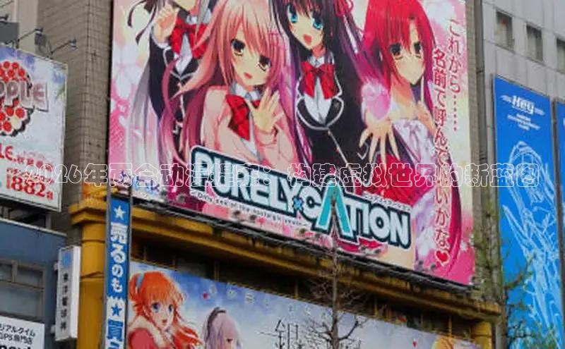 新宝gg创造奇奇迹