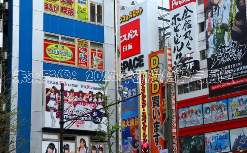 新宝gg创造奇奇迹