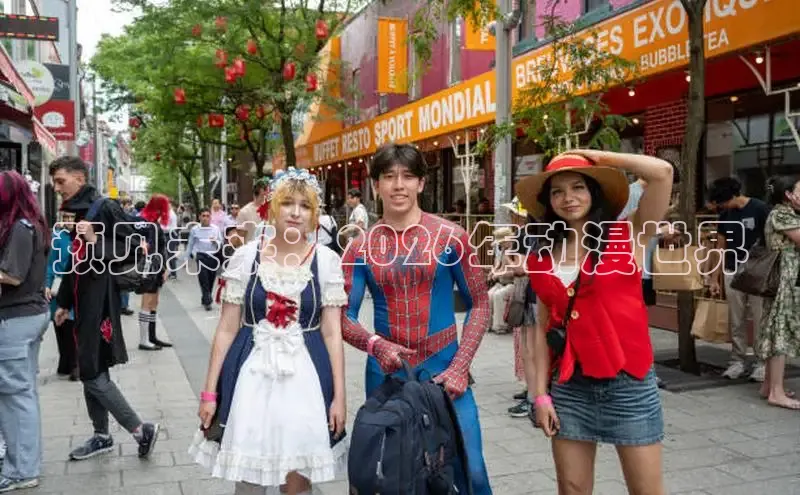 新宝gg创造奇奇迹