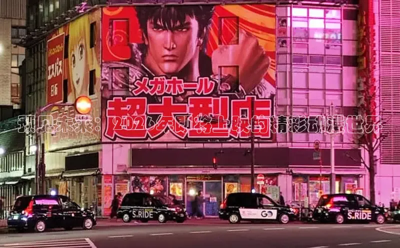 新宝gg6—创造奇迹