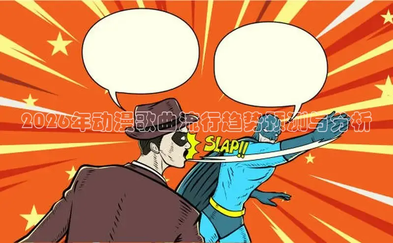 新宝gg一创造奇迹代理
