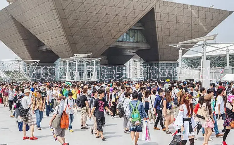 梦幻转世：动漫男孩的2026之旅
